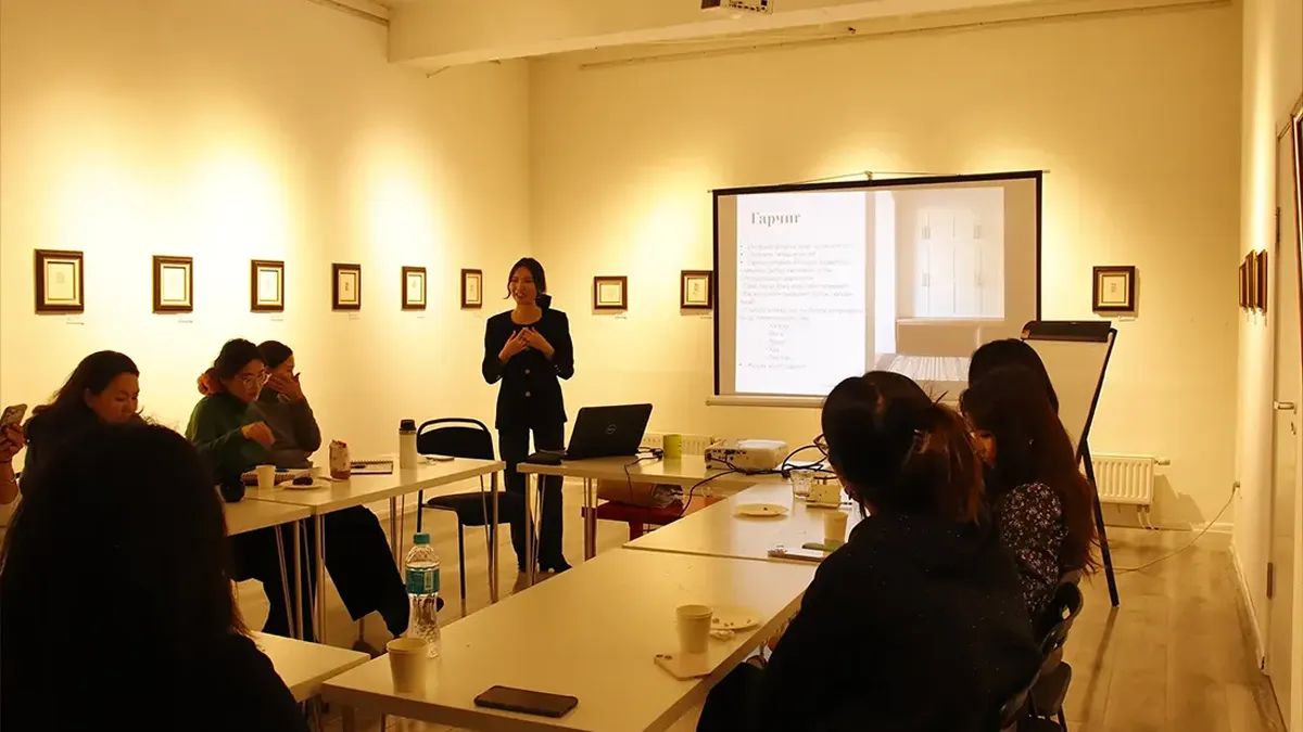 БҮТЭЭЛЧ ДИЗАЙН ГАРГАХ, ЗӨВЛӨГӨӨ ӨГӨХ ҮЙЛЧИЛГЭЭ