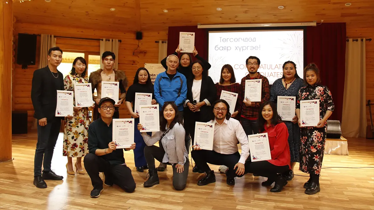 БАЙГУУЛЛАГА БОЛОН ХУВЬ ХҮНИЙ ХӨГЖИЛ СУРГАЛТ